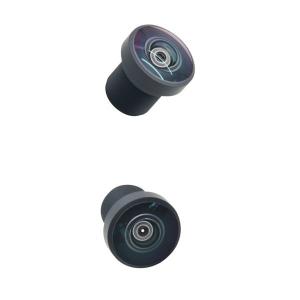 Wholesale 1.12mm 17 Caliber Panoramic Fisheye Lenses Aperture 2.0 226 Degree from china suppliers