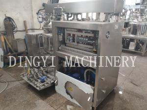 Wholesale Laboratory Vacuum Emulsifying Mixer With Unique Structure 380V 50Hz from china suppliers