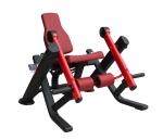 Commercial Gym Hammer Strength Plate Loaded Seated Leg Extension Machines