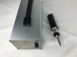 Compact Ultrasonic Hand Cutter With Blade Replacement Cloth Cutting
