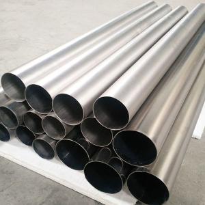 Wholesale Grade 9 Titanium Seamless Pipe For Bike Frame ASTM B337 from china suppliers