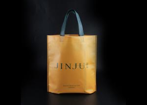 Wholesale Folding Custom Made Logo Reusable Shopping Bags Bulk 80gsm - 160gsm Material from china suppliers