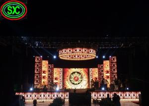 Wholesale P4.8mm Rental LED Display Outdoor Stage Backgroud Large Led Screen Hire from china suppliers