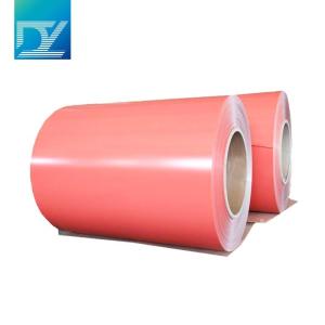 Wholesale Mill Finished 1850mm Pvdf Powder Coated H112 Aluminum Sheet Coil from china suppliers
