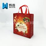 100g Eco-Friendly PPNon Woven Promotion Bag Used for Christmas Day
