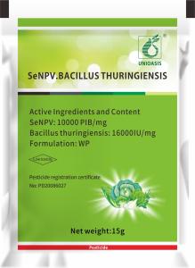Wholesale Environmentally Friendly SeNPV BT Pesticides For Crop Protection from china suppliers