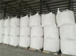 Feedstuff Protein Pellets Wheat Gluten for Aquaculture Typical Wheat Taste