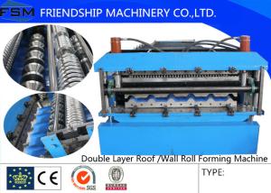 Wholesale Roof Double Layer Roll Forming Machine With 0.3mm - 0.8mm Color Steel from china suppliers