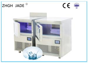 Wholesale Restaurant Use Commercial Bar Ice Maker With Full Electronic Monitor from china suppliers