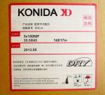 Waterproof Dry Medical Thermal Printer Film For Fuji 3000 / 2000 / 1000
