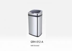 China Room Sensor Heavy Duty Trash Can , Kitchen Trash Storage Water Proof on sale
