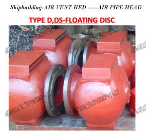 Wholesale Air pipe head for Fuel oil tank DS200HT CB/T3594-94 from china suppliers