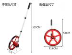 Foldable Walking Distance Measuring Wheel For Industrial Surveying OEM