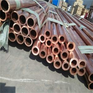 Wholesale 42mm 5mm Thickness Copper Tube Pipe Tu1 Tu2 Grade Customized Length from china suppliers