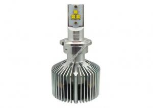 China 35W Integrated Automotive Led Headlights Bulbs with H8 H9 H10 H11 H13 H16 Base on sale