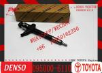 ELIC Excavator 095000-5610 095000-6110 095000-6900 095000-7600 Engine Common