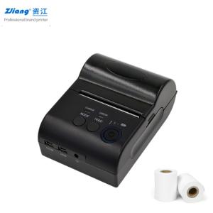 Wholesale Bluetooth Thermal Printer 80mm Portable Pos Machine With Battery from china suppliers