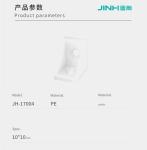 10*10mm Plastic Corner Brackets, Flat Pack Furniture Fitting For Panel Furniture