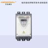 Buy cheap 2.2 Kw 3kw 200kw 250 Kw 400kw Soft Starter with Built-In Bypass Protection and from wholesalers