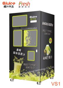 Wholesale 220V 110V fresh sugar cane Juice jinger juice Squeezing Automatic Beverage Vending Machine colorful machine from china suppliers