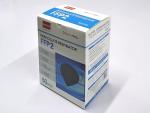 BU-E960 FFP2 Breathing Disposable Face Mask Suitable For Adult Unisex