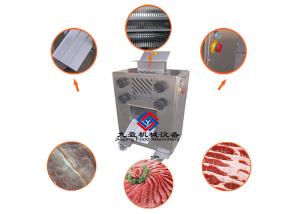 Wholesale High Efficiency Meat Processing Machine / Commercial Beef Tenderizer from china suppliers