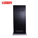 Dual Screens Waterproof Outdoor Lcd Digital Signage Digital Advertising Player