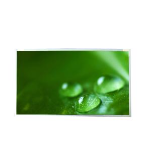 Wholesale M240HW01 V1 Brand Original 24.0 inch inch TFT LCD panel from china suppliers