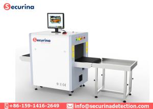 Wholesale Bomb X Ray Baggage Scanner Luggage Security Inspection Explosive Detector 0.22m/s from china suppliers