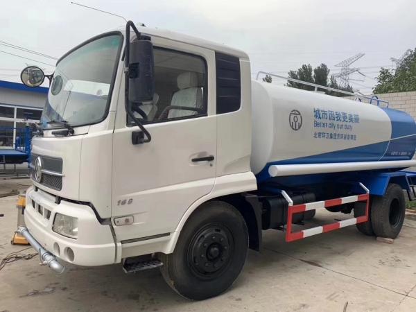 100m 120m 150m water tank wheel tracto WATER WELL DRILLING RIG water well