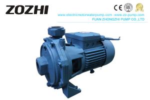 Wholesale Self Priming Centrifugal Water Pump Double Impeller 3HP 2.2KW Agricultural Hydroponics Type from china suppliers