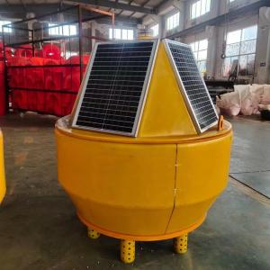 Wholesale Customized Marine Buoy Corrosion Resistant For Water Quality Detection from china suppliers