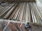 Magnesium Anode Rod With 44-Inch Length And 0.84-Inch Diameter