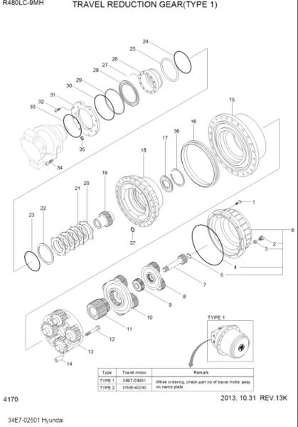 Excavator R480LC-9 Travel Reduction Gearbox 34E7-02500 Gearbox For Hyundai