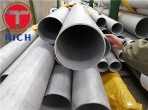 Wholesale SA UNS S32750 duplex stainless steel tubeSA-790 S32750 from china suppliers