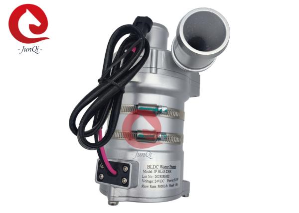 24V 310W High Head 18m Brushless DC Water Pump For LongHaul Trucks Cooling