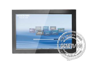 Wholesale 4000:1 Contrast Ratio Touch Screen Digital Signage for Ads from china suppliers