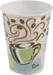 Custom logo Luxury small Gift Surprise Luck Box paper cup Mystery Blind Box