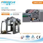 High Speed Paper Flute Laminator Anticorrosive Hot Laminating 16000 Sheets/Hour