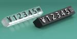 Jewelry Watch Ring Acrylic Price Tag Cube Adjustable Sale Blocks Tags Display