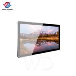 Non Touch 23.6 Inch HD 1080P Wall Mounted Digital Signage All In One