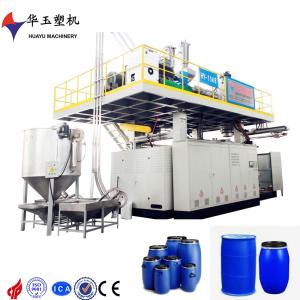 Wholesale Chemical Double Layer L Ring Drum Blow Molding Machine Plastic Liter HDPE Blue from china suppliers