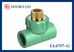 1/2" to 2" Male Tee Brass PPR Fitting for Household Water Control