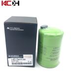 Hyundai R225-7 215-7 Excavator Parts Diesel Engine Fuel Filter 11E1-70010