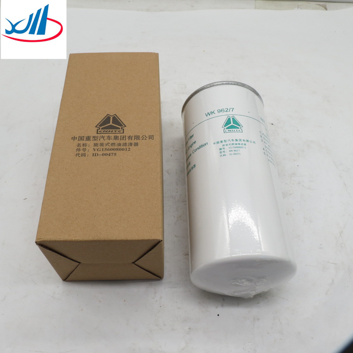 VG1560080012 WK962/7 Fuel Filter Diesel Filter Truck Engine Oil Filter For Sinotruck Howo Car
