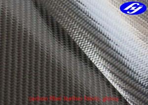 Wholesale TPU Coated Twill 3K Carbon Fiber Leather Fabric For Wallets / Bags from china suppliers
