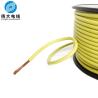 Buy cheap Single Core PVC Insulated Wire For Indoor Small Electrical Instruments from wholesalers