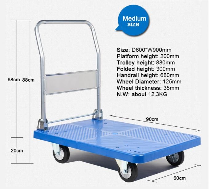 OEM Foldable Platform Truck 150kg Cold Rolled Steel 900*600mm