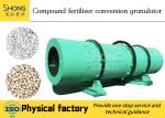 Rotary Drum Compound Fertilizer Production Plant , Fertilizer Granules Making