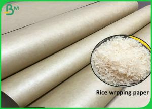 Wholesale Hard Burst Strength Rice Wrapping 80G 90G Uncoated Brown Papel Kraft Roll from china suppliers